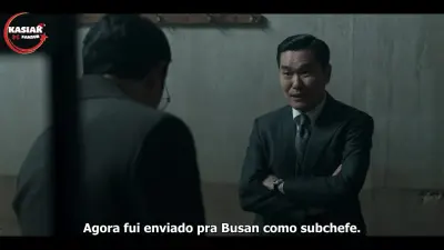 Made in Korea-E2