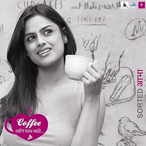 Neha Mahajan