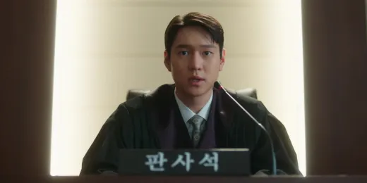 E8.Episode #1.8