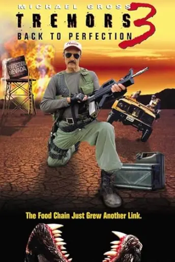 Pôster de O Ataque dos Vermes Malditos 3 (2001)