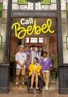 Chama a Bebel - Filme grátis no Zapex