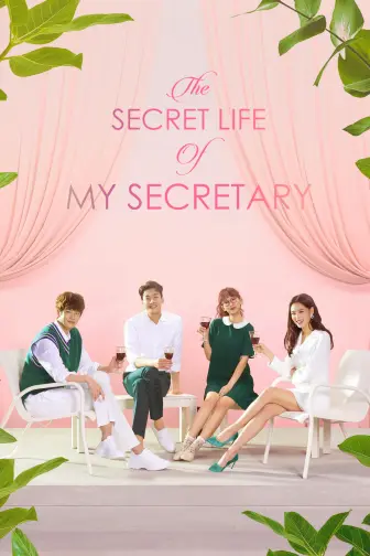 A Vida Secreta da Minha Secretária