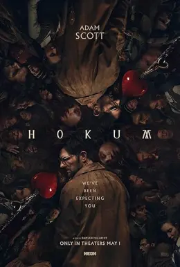 Hokum: O Pesadelo da Bruxa