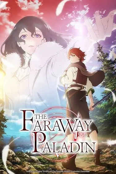 Movie Poster: The Faraway Paladin