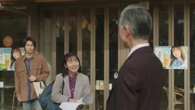 Kamen Rider ZEZTZ-E6