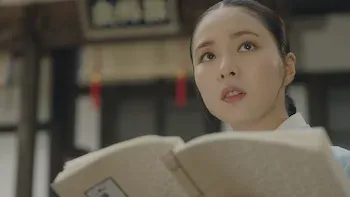 E19.Episódio 19