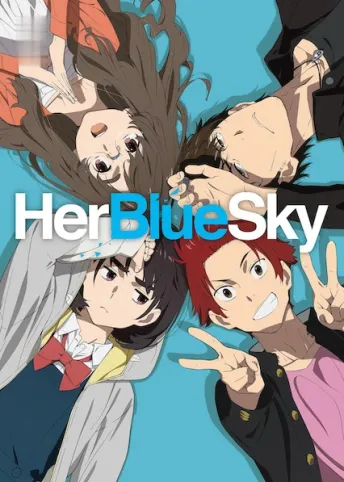 Pôster de As Pessoas que Conhecem o Azul do Céu (2019)