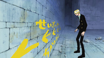 ONE PIECE Episódio 299
