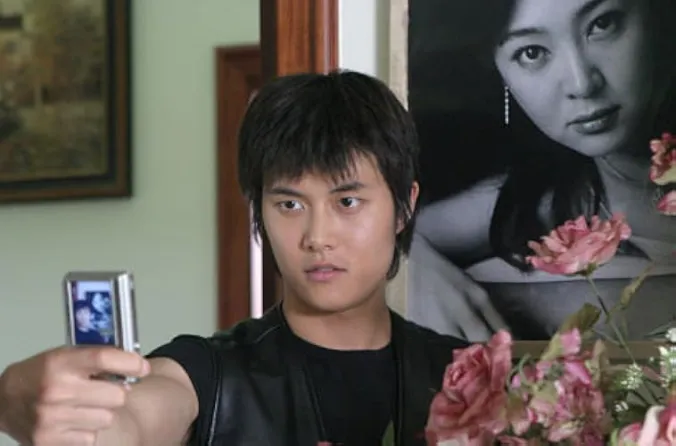 Jae Hee
