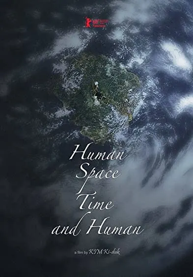Pôster de Humano, Espaço, Tempo e Humano (2018)