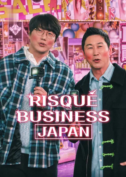 Movie Poster: Só para Adultos: Japão