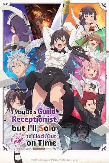 Capa de Girudo no Uketsukejô desu ga, Zangyô wa Iya nanode Bosu wo Soro Tôbatsu Shiyô to Omoimasu