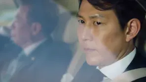 Cena do episódio 1 de Chefe de Gabinete