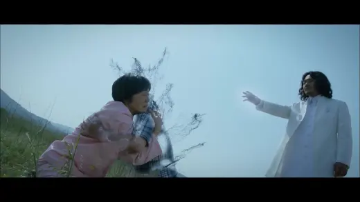 Última Missão do Anjo: Amor Episódio 15