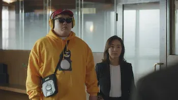 This is Pengsoo