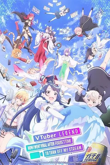 Movie Poster: VTuber nanda ga Haishin Kiriwasuretara Densetsu ni Nattta