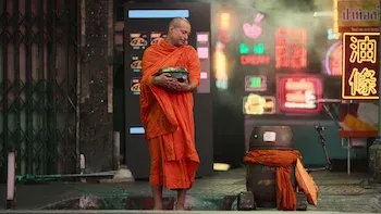 O Amanhã e Eu-Buda digital