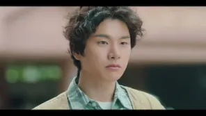 Cena do episódio 3 de Marry YOU