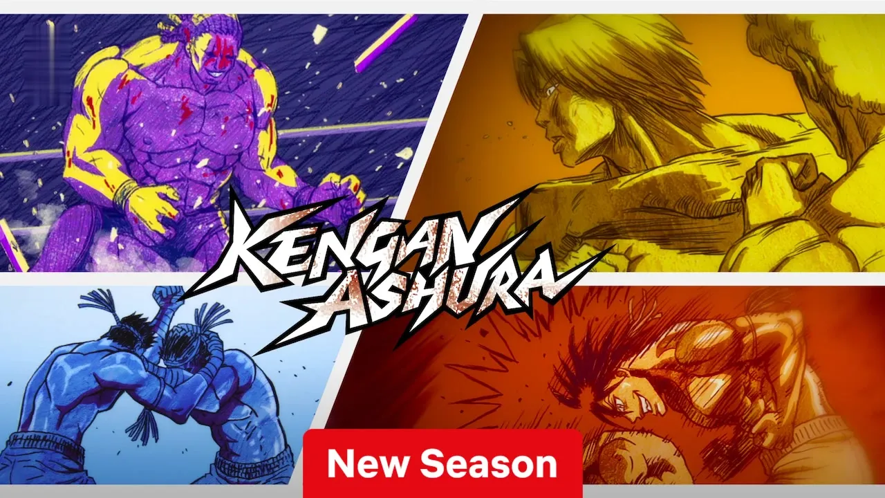 Movie Poster: KENGAN ASHURA