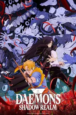 Daemons do Reino das Sombras