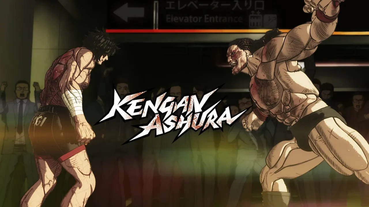 Movie Poster: KENGAN ASHURA