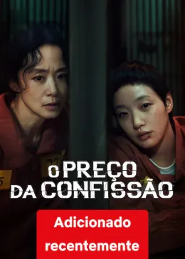 O Preço da Confissão