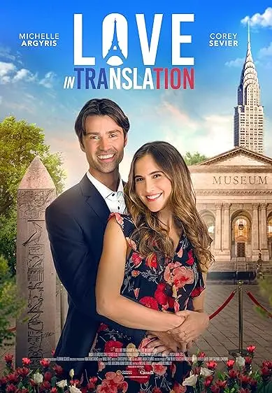 Capa de Love in Translation