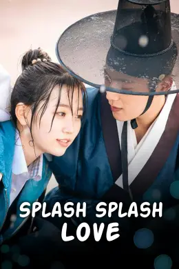Splash Splash  Amor