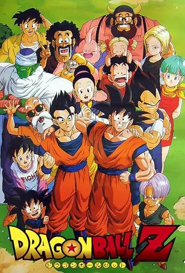 Movie Poster: Dragon Ball Z