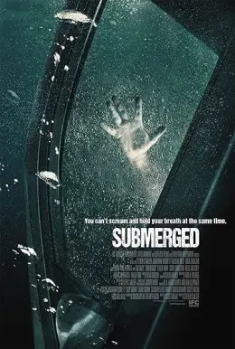 Submersos