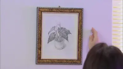 A Máscara de Ouro-None