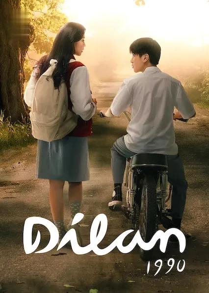 Movie Poster: Dilan 1990