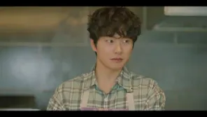 Cena do episódio 4 de Marry YOU