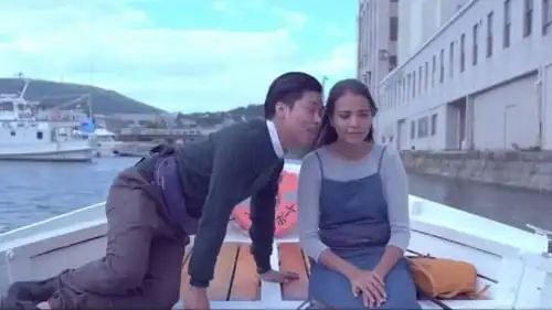 Movie Poster: Kita Kita