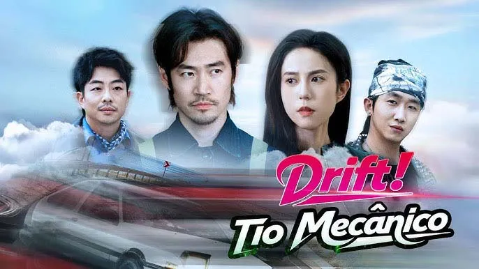 Movie Poster: Drift! Tio Mecânico