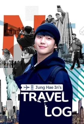 O Diário de Viagem de Jung Hae In - Filme grátis no Cinegato