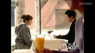Garota Atrevida, Chun Hyang-None