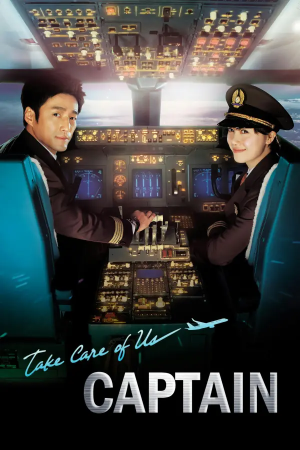 Pôster da série Cuide de Nós, Capitão (2012)