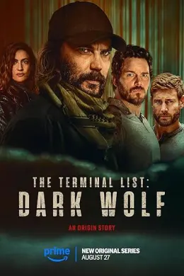 A Lista Terminal: Lobo Negro