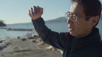 Terra Tempestuosa-E3.Terremoto