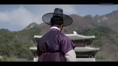 Haechi-None