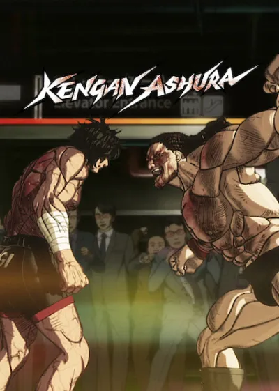 KENGAN ASHURA