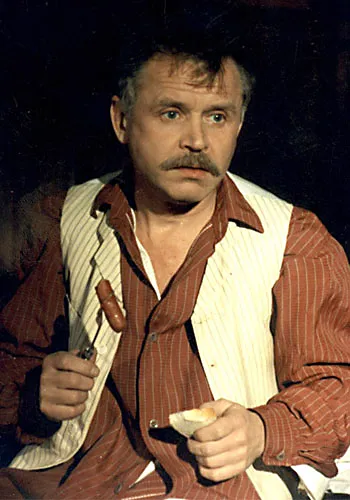 Sergey Nikonenko