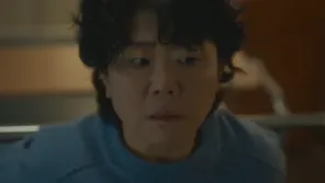 Cena do episódio 12 de Miss Night and Day