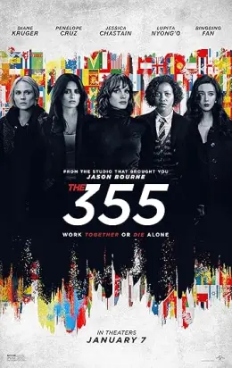 As Agentes 355