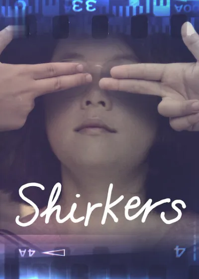 Shirkers - O Filme Roubado