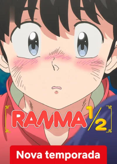 Ranma1/2