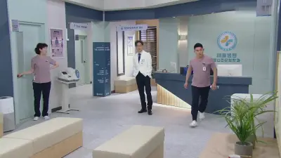 Su Ji e U Ri-Su Ji e U Ri Episódio 65