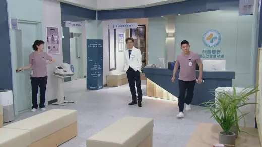 Su Ji e U Ri Episódio 65
