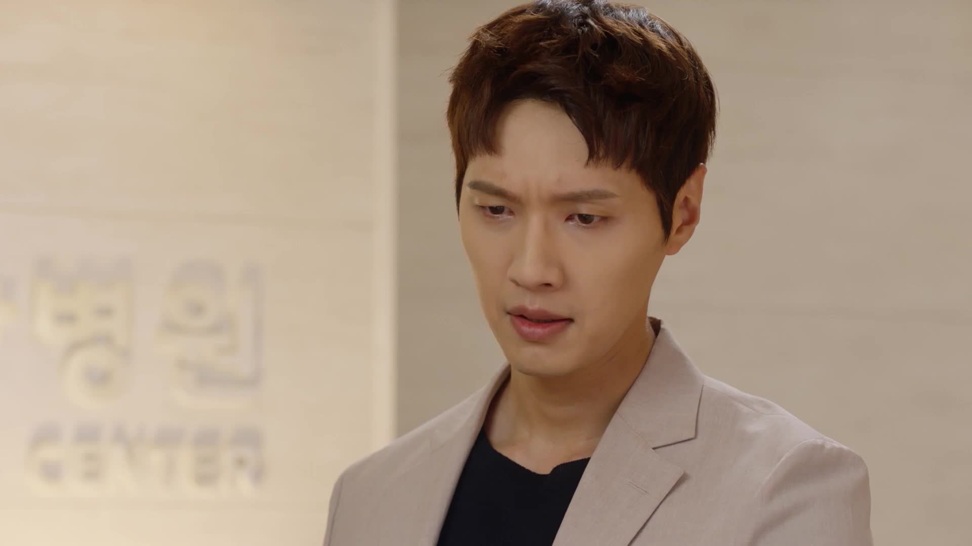 Um Romance Arriscado Episódio 15